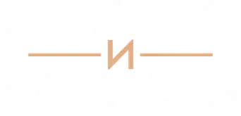 Vicios ocultos - Logo