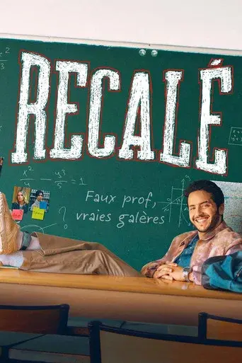 Temporada 1