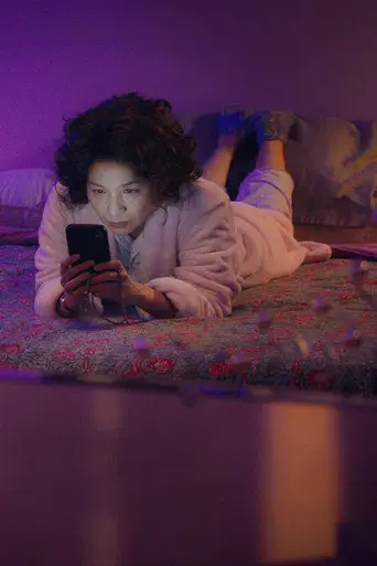 The Mother and the Bear - Poster