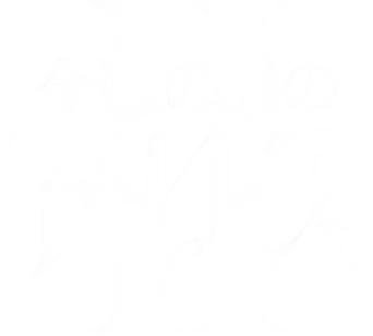 Alice in Borderland - Logo