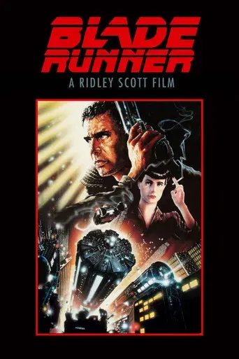 Blade Runner - Poster