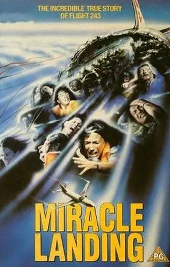 Miracle Landing - Poster