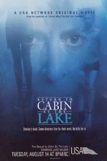 Regreso a la cabaña del lago - Poster