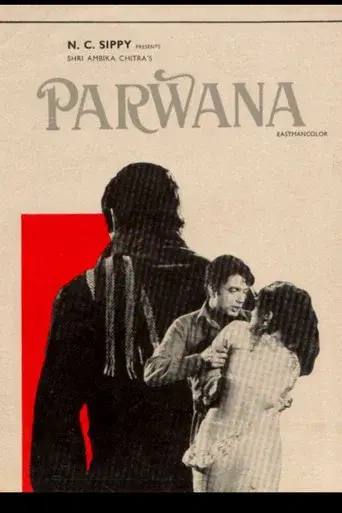 परवाना poster