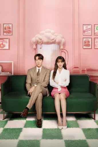 Positivamente tuya - Poster