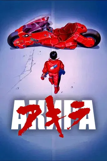 Akira - Poster