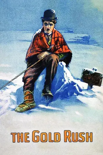 La quimera del oro - Poster