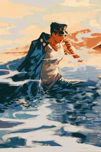 JoJo's Bizarre Adventure - Poster