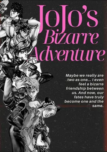 JoJo's Bizarre Adventure - Poster