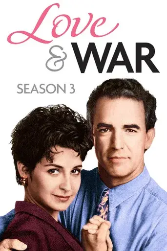 Temporada 3