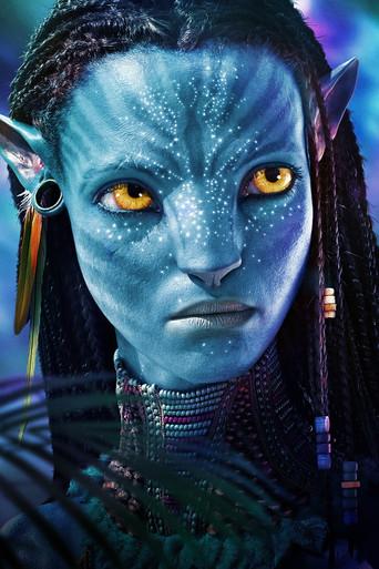 Avatar: El sentido del agua - Poster
