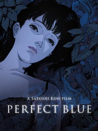 Perfect Blue - Poster