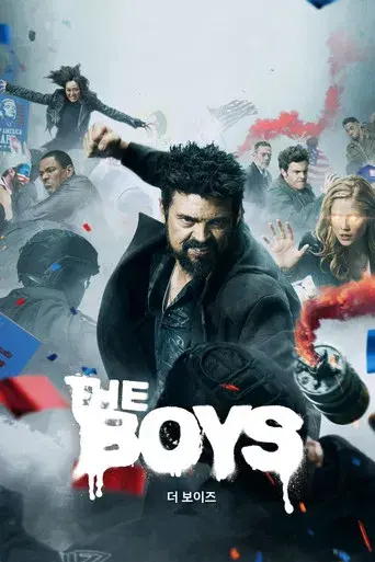 The Boys - Poster