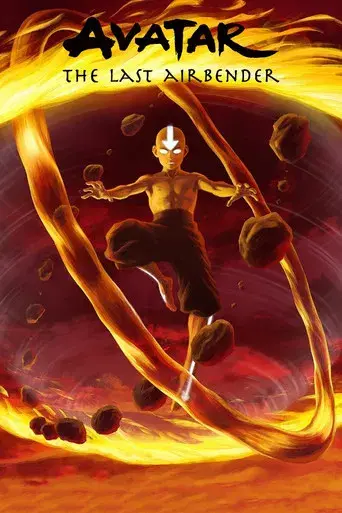 Avatar: La leyenda de Aang - Poster