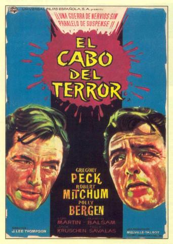 El cabo del terror - Poster