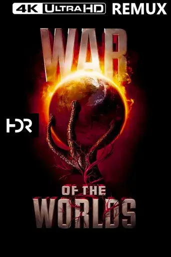 La guerra de los mundos - Poster