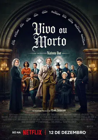 Puñales por la espalda: De entre los muertos - Poster