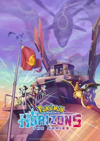 Horizontes Pokémon - Poster