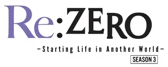 Re:Zero - Empezar de cero en un mundo diferente - Logo