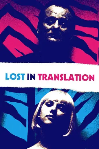 Lost in Translation - Poster