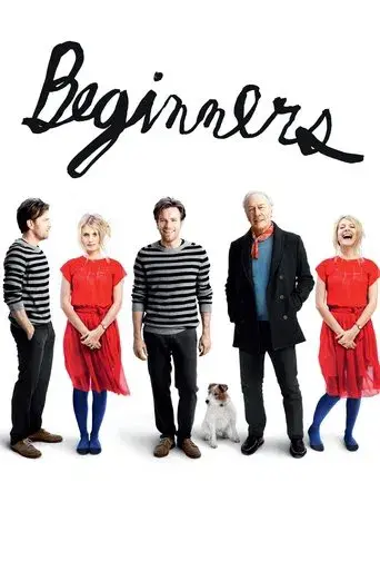 Beginners (Principiantes) - Poster