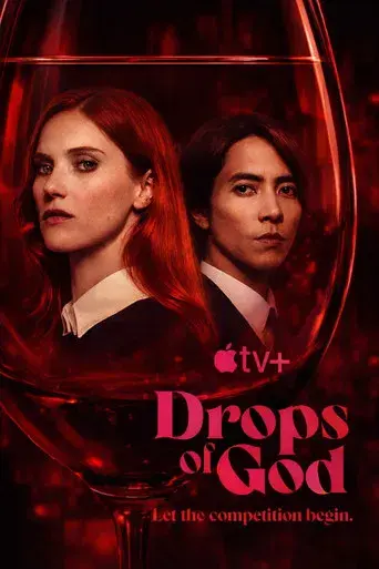 Las gotas de Dios - Poster