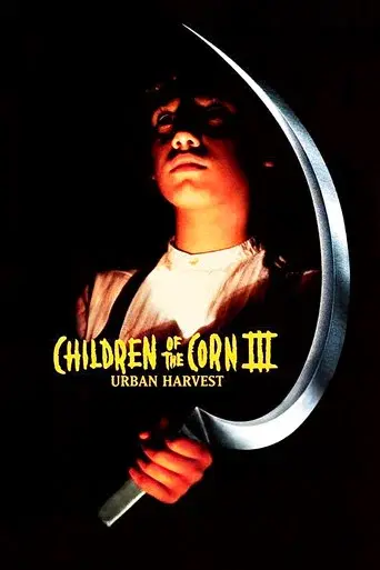Los chicos del maíz III: la cosecha urbana
