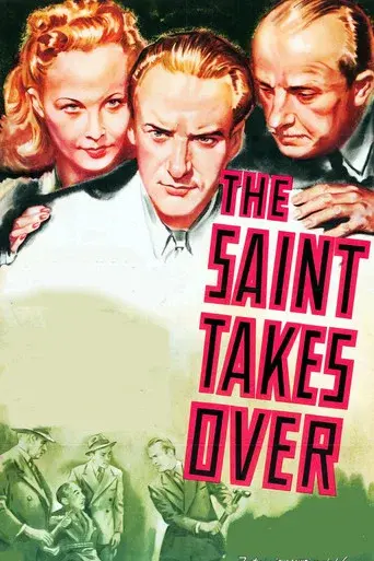 El regreso del Santo poster
