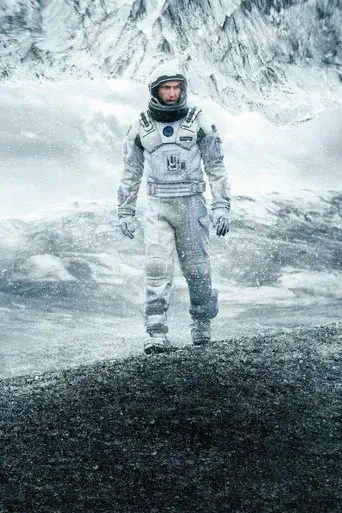 Interstellar - Poster