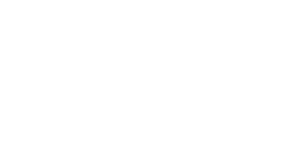 Lo último que me dijo - Logo