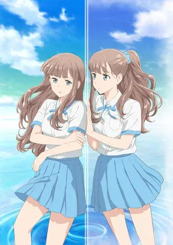 Replica datte, Koi wo Suru. - Poster