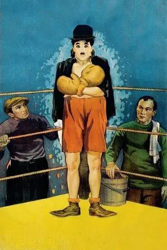 Luces de la ciudad - Poster