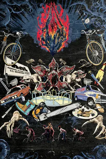 Stranger Things - Poster