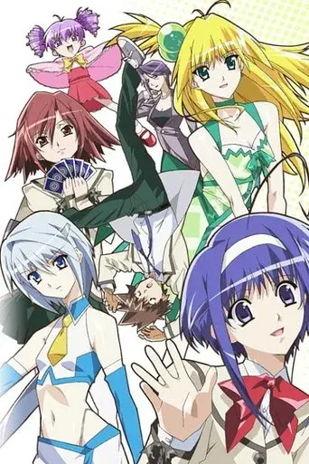 Temporada 1