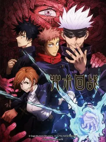 Jujutsu Kaisen - Poster