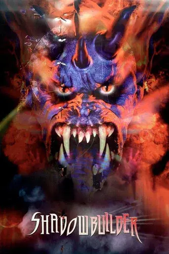La sombra del mal poster