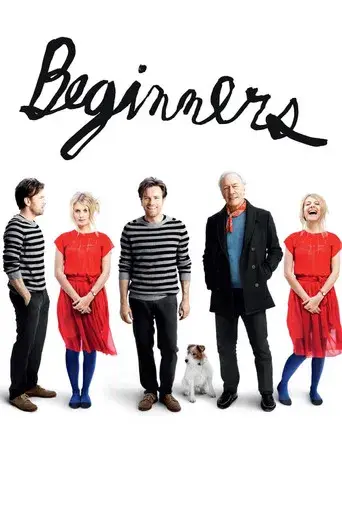 Beginners (Principiantes) - Poster