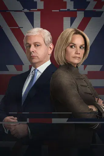 Un escándalo muy real - Poster