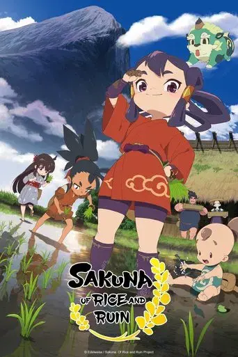Sakuna: Of Rice and Ruin - Poster