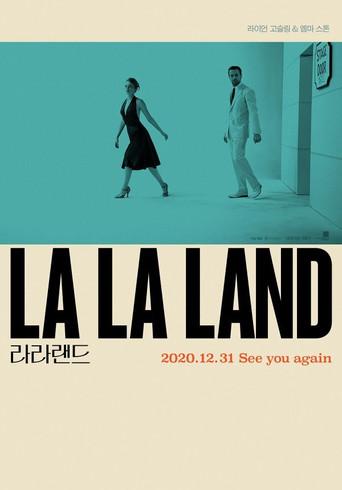 La ciudad de las estrellas (La La Land) - Poster