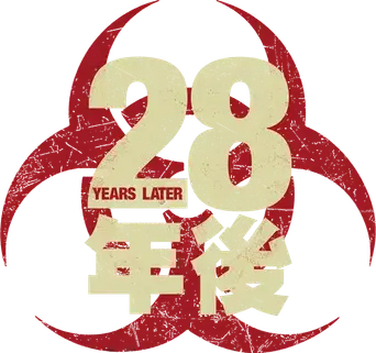 28 años después - Logo