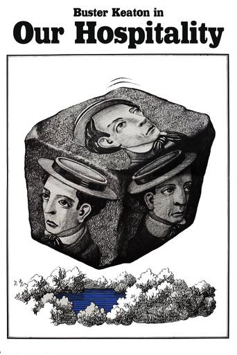 La ley de la hospitalidad - Poster