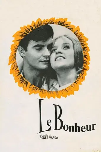 La felicidad - Poster