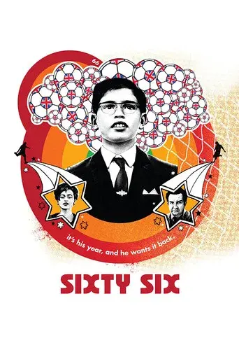 Sixty Six - Poster