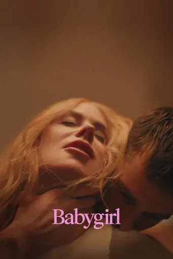 Babygirl - Poster
