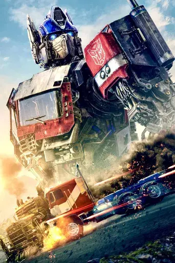 Transformers: El despertar de las bestias - Poster