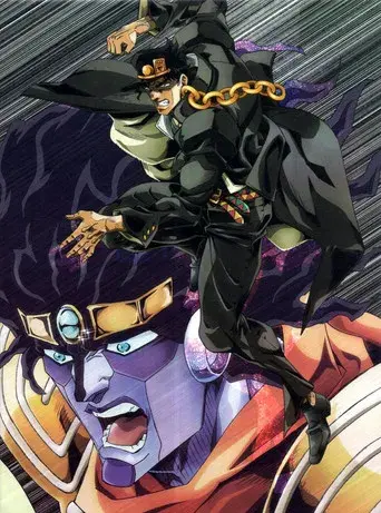 JoJo's Bizarre Adventure - Poster