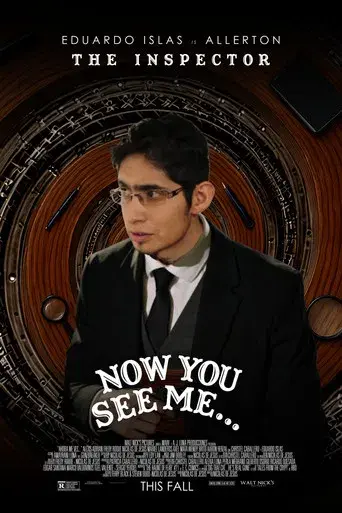 Y Ahora Me Ves... - Poster