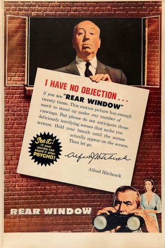 La ventana indiscreta - Poster