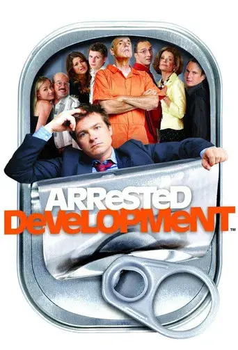 Arrested Development - Poster